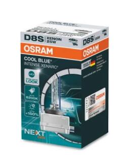 Автомобильная лампа 1шт. OSRAM 66548CBN