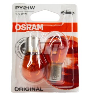 Автолампа допоміжного світла OSRAM 7507-02B