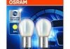 Лампа накаливания PY21W 12V 21W BAU15s DIADEM Chrome (2шт blister) OSRAM 7507DC-02B (фото 1)