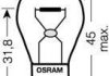 Лампа накаливания PY21W 12V 21W BAU15s DIADEM Chrome (2шт blister) OSRAM 7507DC-02B (фото 3)