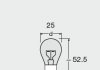 Лампа PY21W 24V BAU15S UNV1 OSRAM 7510TSP (фото 3)