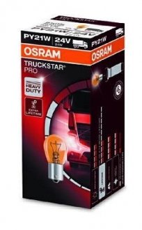 Автолампа допоміжного світла OSRAM 7510TSP (фото 1)