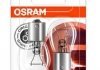 Лампа автомобільна OSRAM 7511-02B (фото 1)