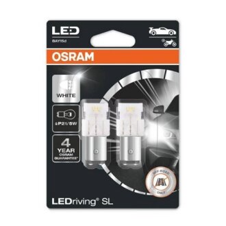 Лампа світлодіодна OSRAM 7528DWP02B