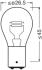 Автолампа 12V P21/5W (комп-кт 2шт) OSRAM 7528ULT2BL (фото 3)