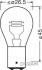 Лампа накаливания P21/5W 12V 21/5W OSRAM 7528ULT (фото 2)