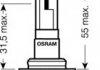 Автомобильная лампа OSRAM 9145RD (фото 2)