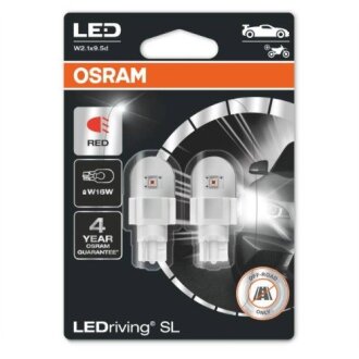 Лампа світлодіодна OSRAM 921DRP02B