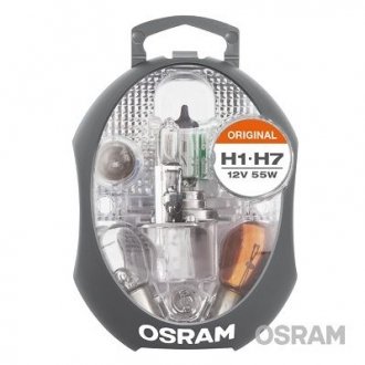 Комплект автоламп OSRAM CLKH1H7