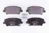 HELLA HONDA Тормозные колодки передн.Civic 06- PAGID 8DB 355 006911 (фото 2)