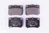 Тормозные колодки Pajero/Pajero Sport 90-15 1.8-3.0 PAGID 8DB355009501 (фото 2)