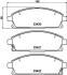 Колодки тормозные передние Nissan X-Trail 01-13/Pathfinder 97-04 (sumitomo) (159x55,9x16) PAGID 8DB355009661 (фото 1)