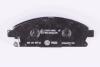 Колодки тормозные передние Nissan X-Trail 01-13/Pathfinder 97-04 (sumitomo) (159x55,9x16) PAGID 8DB355009661 (фото 3)