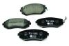 Тормозные колодки дисковые перед. Subaru Forester/Legacy 03- / Outback 04- AWD PAGID 8DB 355 010211 (фото 2)