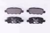 Тормозные колодки дисковые зад. Nissan Murano 07-/X-trail 01-/Qashqai 07-/Maxima 00- PAGID 8DB 355 010241 (фото 2)