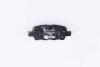 Тормозные колодки дисковые зад. Nissan Murano 07-/X-trail 01-/Qashqai 07-/Maxima 00- PAGID 8DB 355 010241 (фото 3)