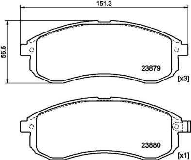 Колодки гальмівні дискові комплект; передн. PAGID 8DB355010281