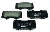 Тормозные колодки перед. Toyota Land Cruiser/Hilux VII/Lexus GX/ MITSUBISHI PAJERO 01- (sumitomo) PAGID 8DB355010491 (фото 2)