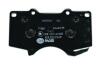 Тормозные колодки перед. Toyota Land Cruiser/Hilux VII/Lexus GX/ MITSUBISHI PAJERO 01- (sumitomo) PAGID 8DB355010491 (фото 3)