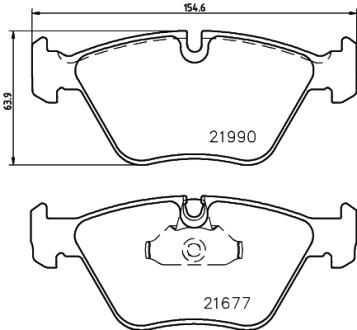 Колодки гальмівні дискові комплект; передн. PAGID 8DB 355 010711