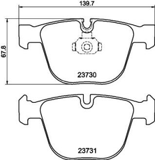 Колодки гальмівні дискові комплект; задн. PAGID 8DB 355 010751