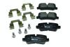 Тормозные колодки зад. Range Rover 02-13 (TRW) PAGID 8DB 355 011981 (фото 2)