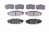 Тормозные колодки зад. Subaru Forester/Legacy IV 03- PAGID 8DB355012261 (фото 2)