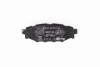 Тормозные колодки зад. Subaru Forester/Legacy IV 03- PAGID 8DB355012261 (фото 3)