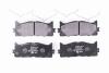 Тормозные колодки дисковые перед. Toyota Camry 06-/Lexus ES350 06-/Rav 4 2.4 05- PAGID 8DB 355 012401 (фото 2)