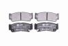 Тормозные колодки зад. Hyundai Santa Fe 06-12 (mando) (118,6x47x15,6) PAGID 8DB355013081 (фото 2)