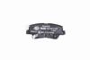 Тормозные колодки дисковые зад. Hyundai Grandeur, Sonata V, Tucson Kia Opirus, Soul Ssangyong Korando 1.6-3.3 05- PAGID 8DB 355 014571 (фото 3)