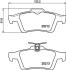 Колодки тормозные задние Ford Focus II/C-Max 03-12 (ATE) PAGID 8DB355015761 (фото 1)