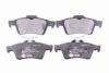 Колодки тормозные задние Ford Focus II/C-Max 03-12 (ATE) PAGID 8DB355015761 (фото 2)