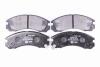 Тормозные колодки дисковые перед. Mitsubishi Challenger/L400/Lancer Evolution/Montero Sport/Outlander/Pajero PAGID 8DB 355 016531 (фото 2)