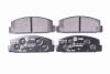 Тормозные колодки дисковые зад. Mazda 323 93-97, 98-, 626 91-, 6 02- PAGID 8DB 355 016761 (фото 2)