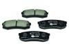 Тормозные колодки зад. Toyota Land Cruiser 84- PAGID 8DB355016831 (фото 2)