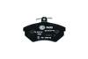 К-кт перед. тормозов. колодок VAG 80/A4/Cabriolet/Chery Tiggo, Amulet, Fora PAGID 8DB 355 017901 (фото 3)
