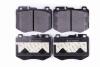 HELLA DB Тормозные колодки передн.C-Class W205,E-Class W213 14- PAGID 8DB 355 021671 (фото 2)