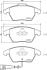 Тормозные колодки зад. Caddy/CC/Golf 04- PAGID 8DB355023161 (фото 1)