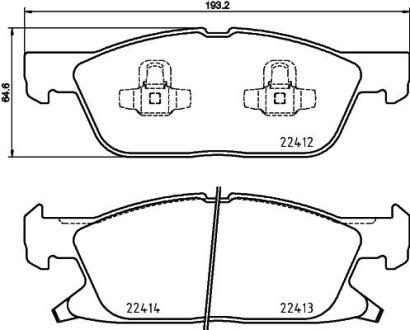 Колодки тормозные комплект PAGID 8DB355024981