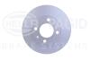 Диск тормозной перед. VW Golf2/3/Vento Audi 80 Seat Toled PAGID 8DD 355 100131 (фото 1)