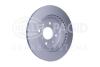 HELLA PRO OPEL гальмівний диск передн. AGILA (A) 00-, SUBARU, SUZUKI PAGID 8DD 355 111591 (фото 3)