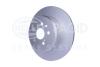 HELLA PRO TOYOTA диск гальмівний задн. Avensis 99- PAGID 8DD 355 111701 (фото 2)