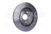 HELLA SUZUKI Диск тормозной передн.Grand Vitara 05- PAGID 8DD 355 113621 (фото 3)
