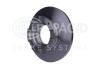 Диск тормозной перед. Ford Mondeo/Galaxy /S-Max 1.6-2.5 07- PAGID 8DD 355 113811 (фото 2)
