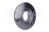Диск тормозной перед. Ford Mondeo/Galaxy /S-Max 1.6-2.5 07- PAGID 8DD 355 113811 (фото 3)