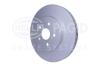 Диск тормозной перед. Lexus RX 03-/Toyota Highlander 2.7 09- PAGID 8DD 355 114981 (фото 2)