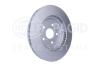 Диск тормозной перед. Lexus RX 03-/Toyota Highlander 2.7 09- PAGID 8DD 355 114981 (фото 3)