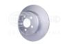 HELLA PRO LANCIA диск гальмівний задн. THEMA 3.0 D 11- PAGID 8DD 355 117411 (фото 2)