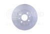 HELLA PRO FIAT гальмівний диск передн. 500 09 10-, LANCIA, ALFA ROMEO PAGID 8DD 355 117931 (фото 1)
